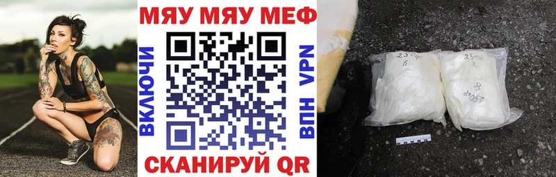 Продажа наркотиков Красково APVP  Меф  Cocaine  Бутират  МАРИХУАНА  ГАШ 
