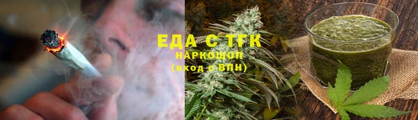 прущий лед Баксан