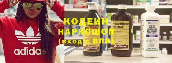 прущий лед Баксан