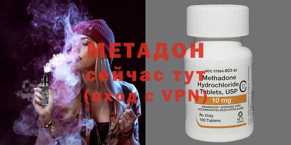 меф VHQ Балахна