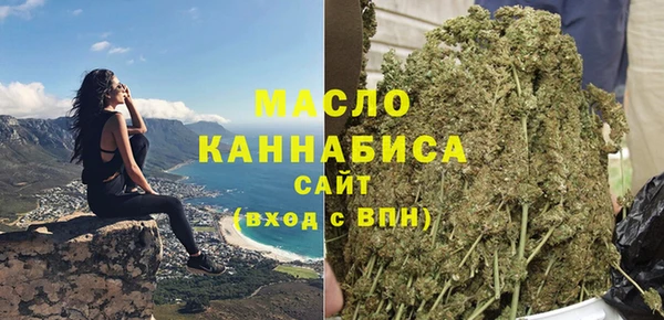 марки lsd Балабаново