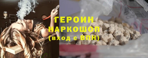 прущий лед Баксан