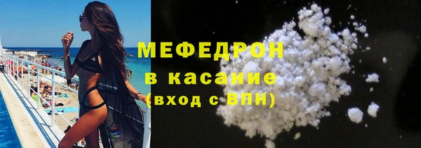 марки lsd Балабаново