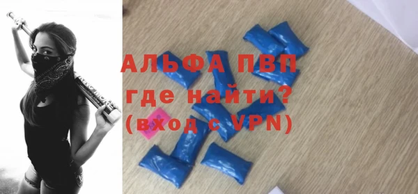 прущий лед Баксан