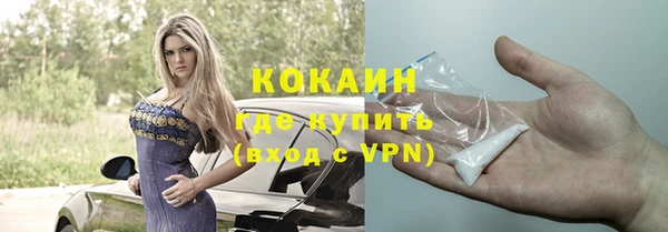 прущий лед Баксан