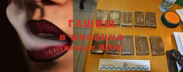 меф VHQ Балахна