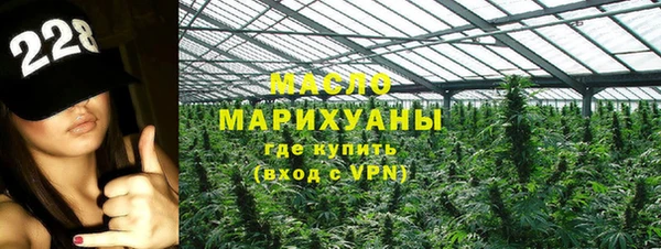 меф VHQ Балахна