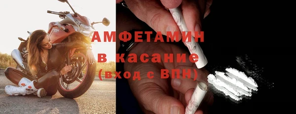 марки lsd Балабаново