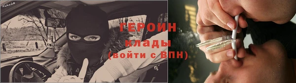 скорость Сясьстрой