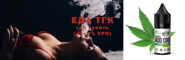 прущий лед Баксан