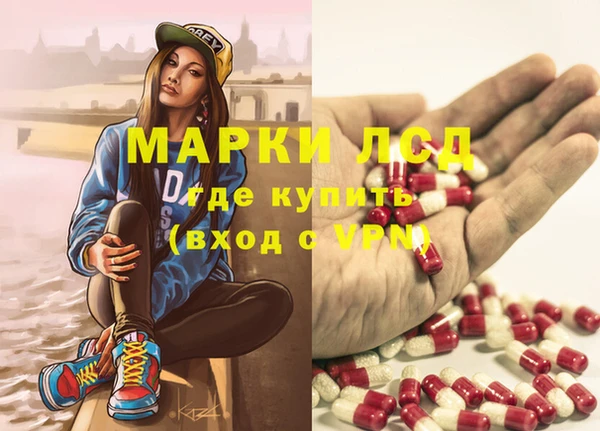 меф VHQ Балахна
