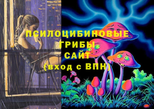 прущий лед Баксан