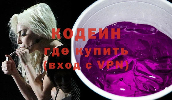 прущий лед Баксан