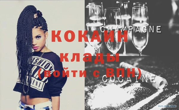меф VHQ Балахна