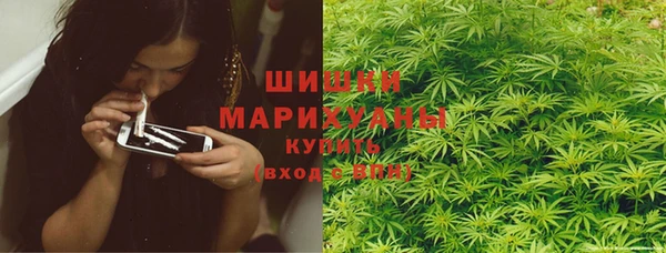 меф VHQ Балахна