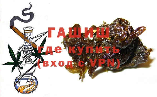 марки lsd Балабаново