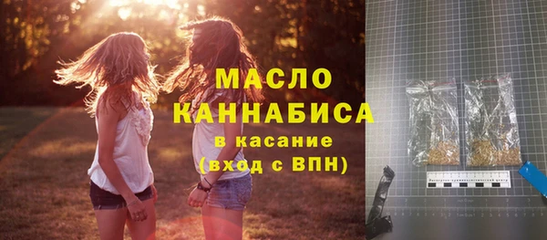меф VHQ Балахна