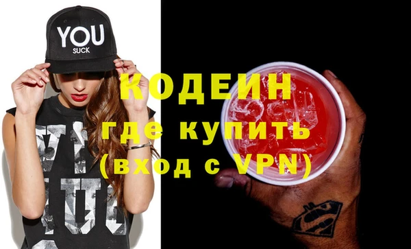 прущий лед Баксан