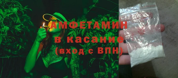 прущий лед Баксан