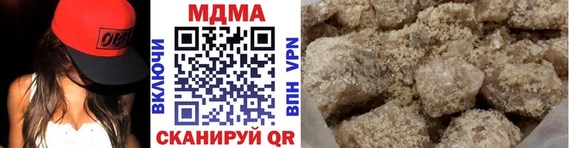 МДМА crystal  Красково 