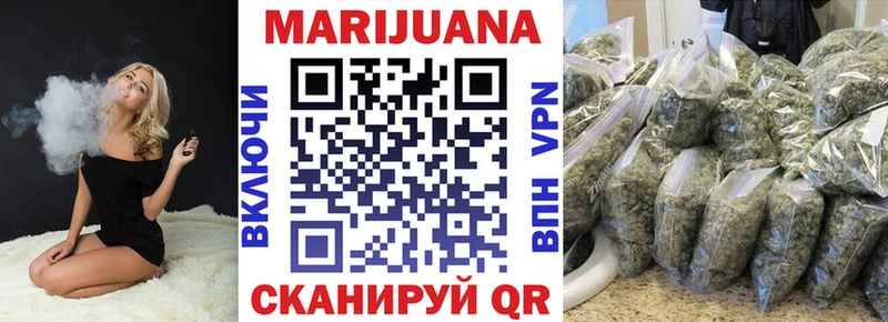 цены Красково Конопля гибрид
